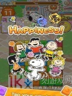 史努比消消