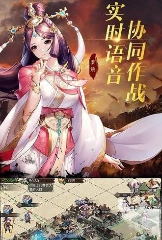 秦皇汉武
