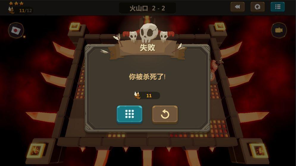 沙县海岛传说
