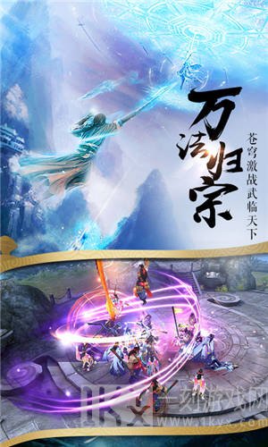 无上真魔