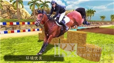骑马比赛2021