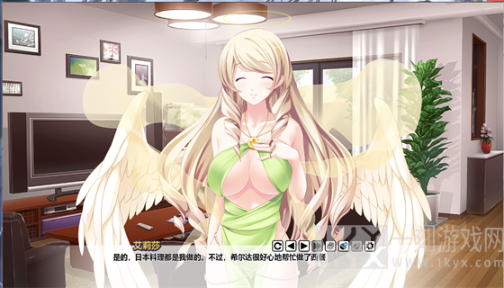 天使恶魔精灵和我