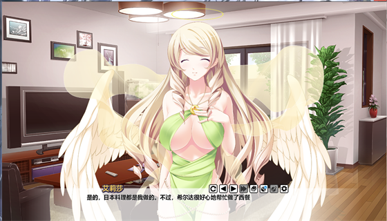 天使恶魔精灵和我 天使恶魔精灵和我截图