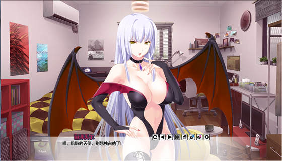 天使恶魔精灵和我 天使恶魔精灵和我截图