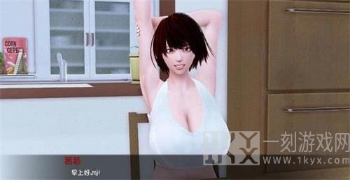 平静的生活