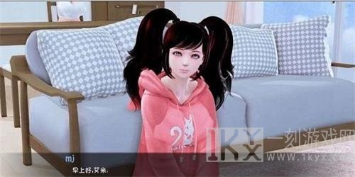 平静的生活