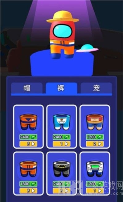 极限追击