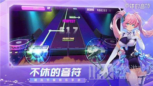 不休的音符游戏