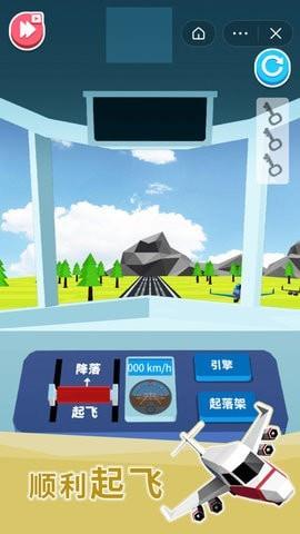 元宵消消消