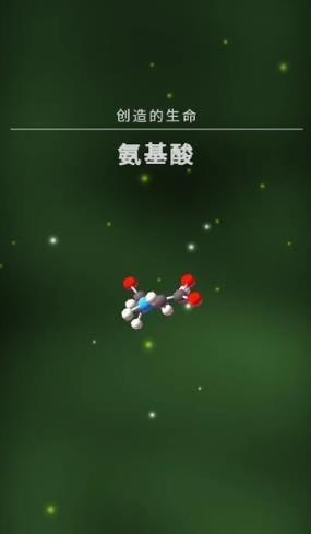 命硬来战