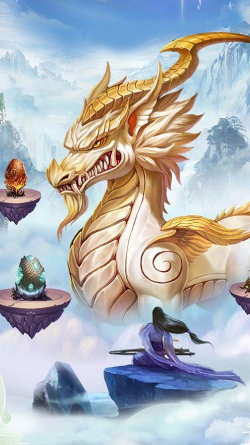 极限挑战神兽来袭