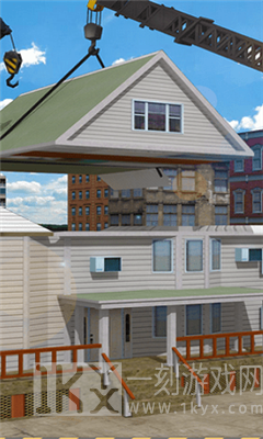 房屋建造公司