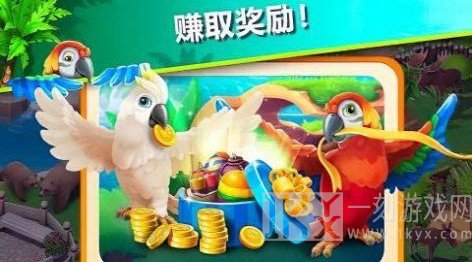 萌萌消消消