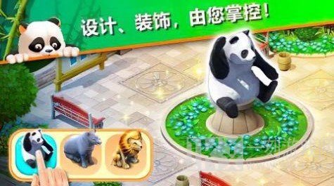 萌萌消消消