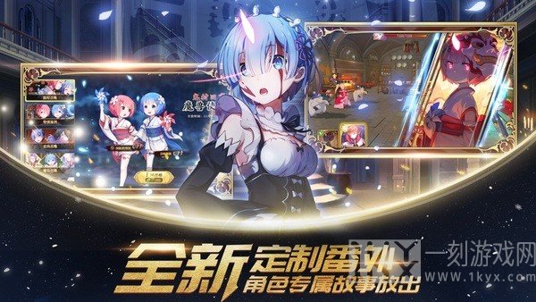 上古王冠
