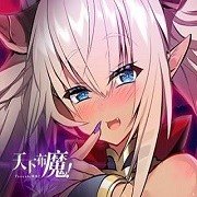 天下布魔庆典反击