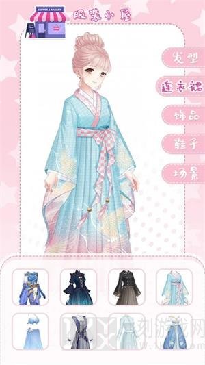 暖暖装扮秀