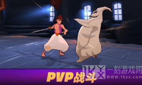 迪士尼魔法师竞技场