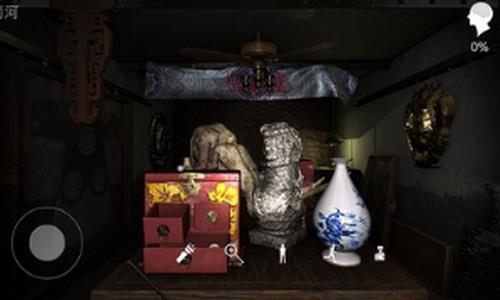 古董店