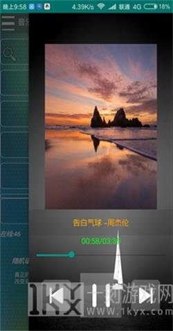 音乐扒手