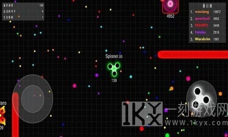 小球球大逃亡
