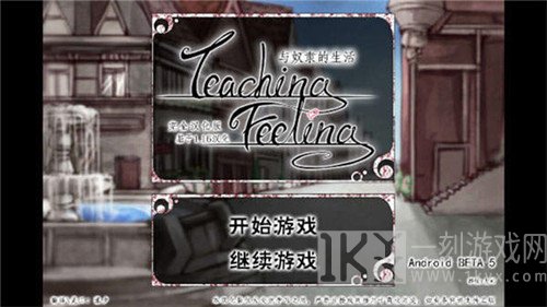 希维尔