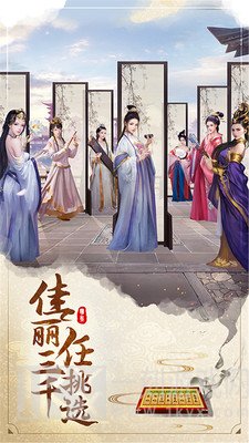 明朝风云