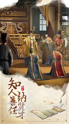 明朝风云
