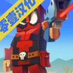 像素战斗僵尸罢工