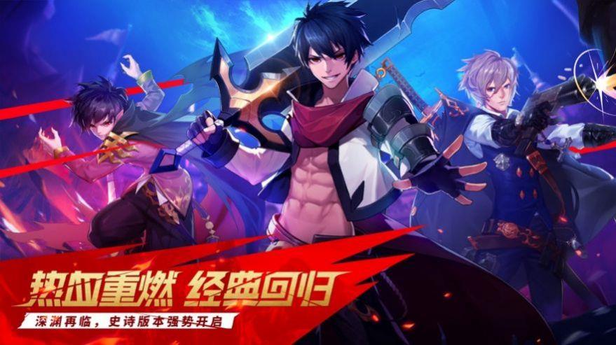 神念觉醒