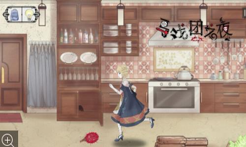 马戏团之夜