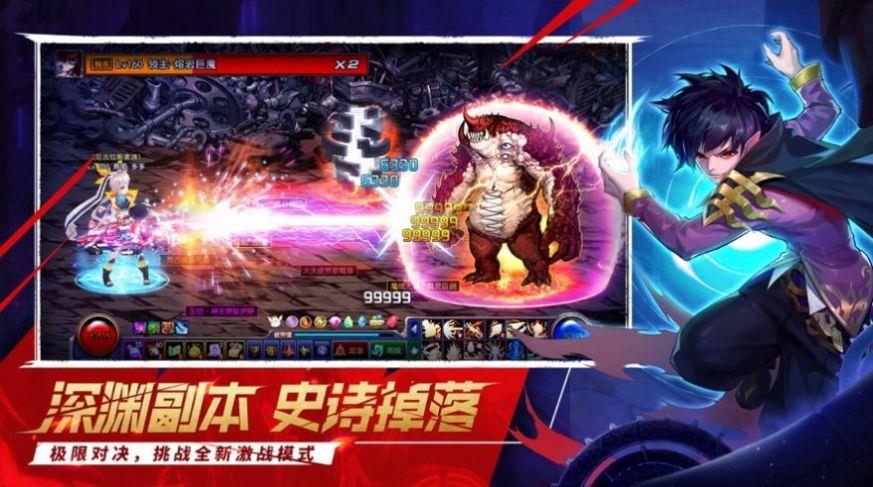 神念觉醒