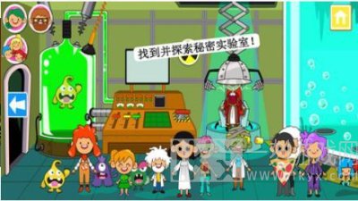 迷你小镇鬼屋