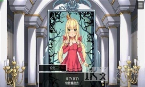 恶魔的石板1.4安卓最新版