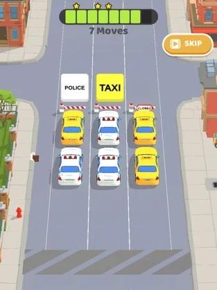 排序汽车3D