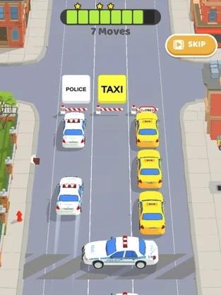 排序汽车3D