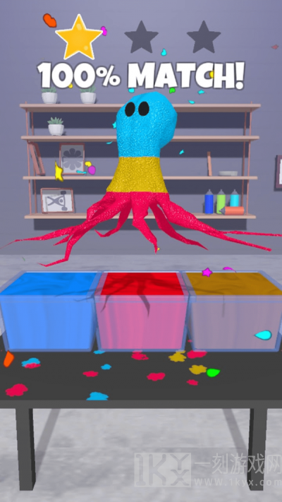 衣服渲染3D