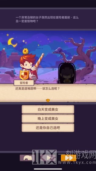 妙连千军