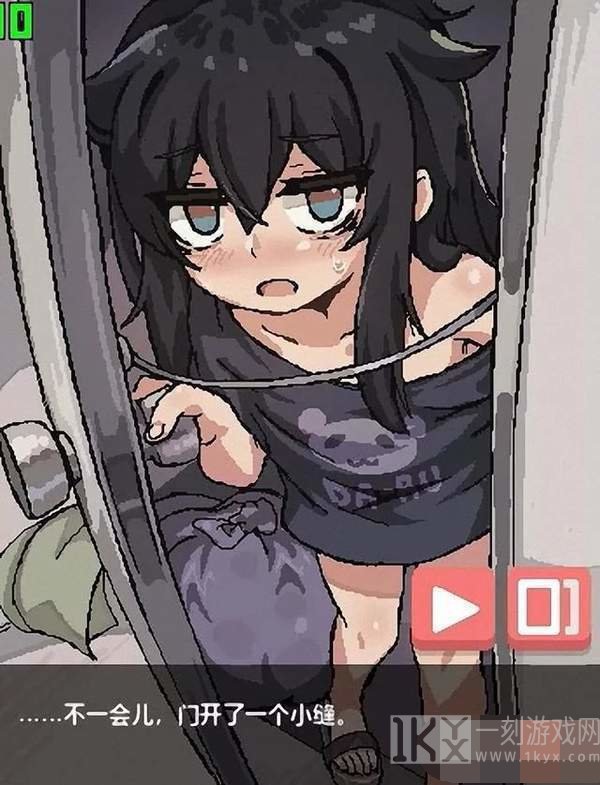 在黑暗房间里和小女孩的物语