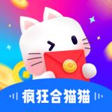 疯狂叠猫猫