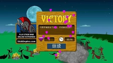 火柴人战争遗产僵尸召唤者