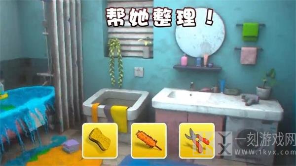姐姐复仇记