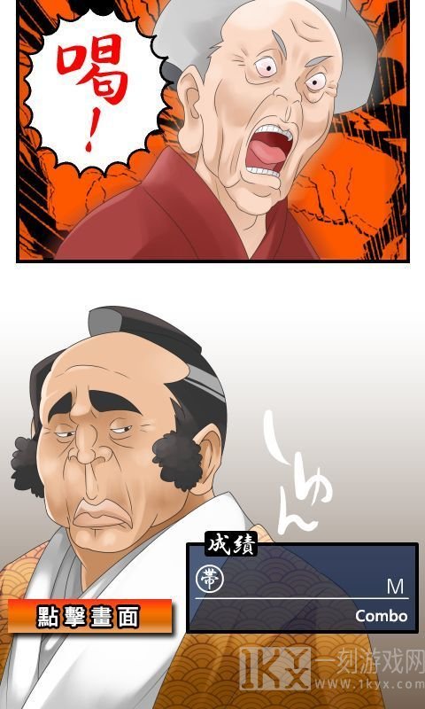不要解开我的衣带