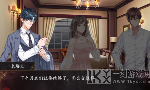 反方向的钟