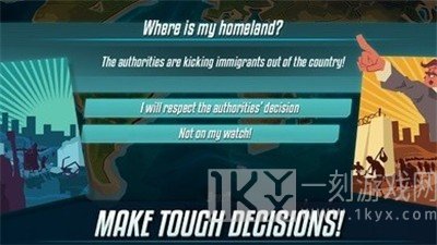 英雄在我们之间