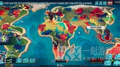 英雄在我们之间