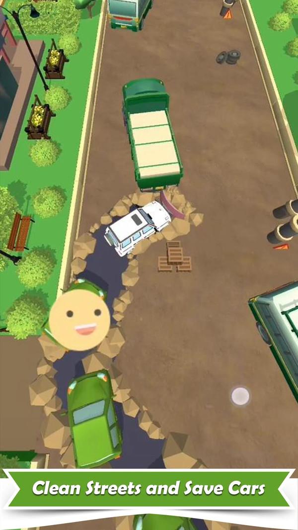 清理道路