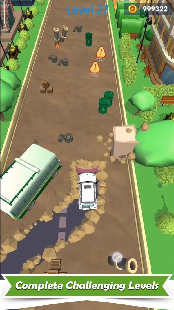 清理道路