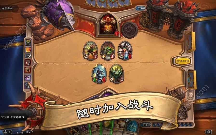 瓦莉拉英雄之书