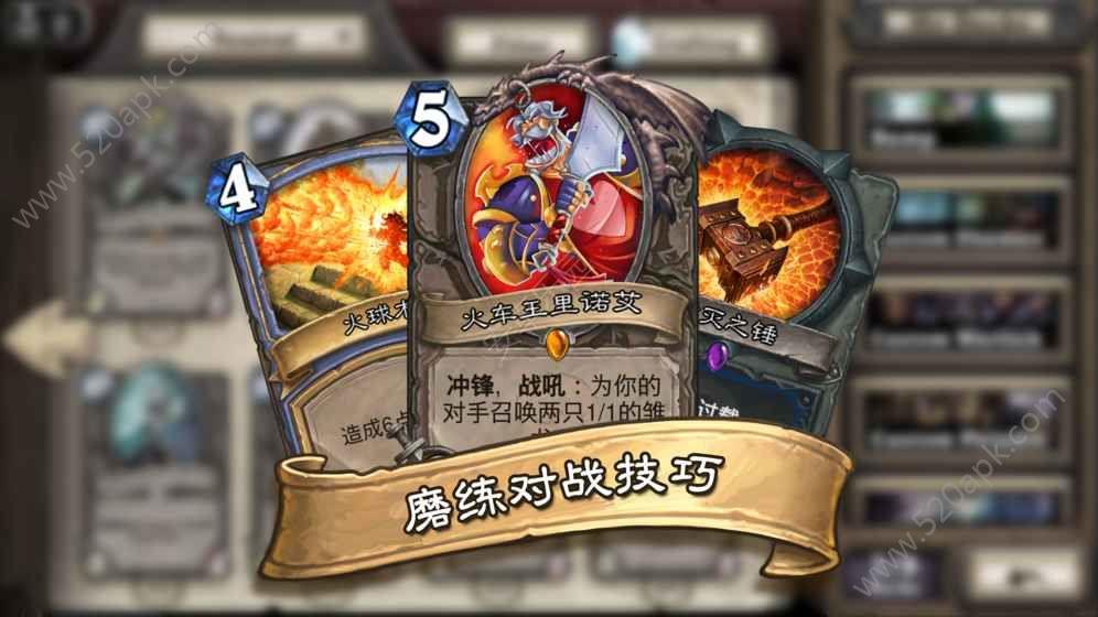 瓦莉拉英雄之书